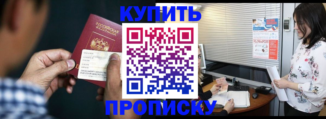 форма 3 в Ленинск-Кузнецком